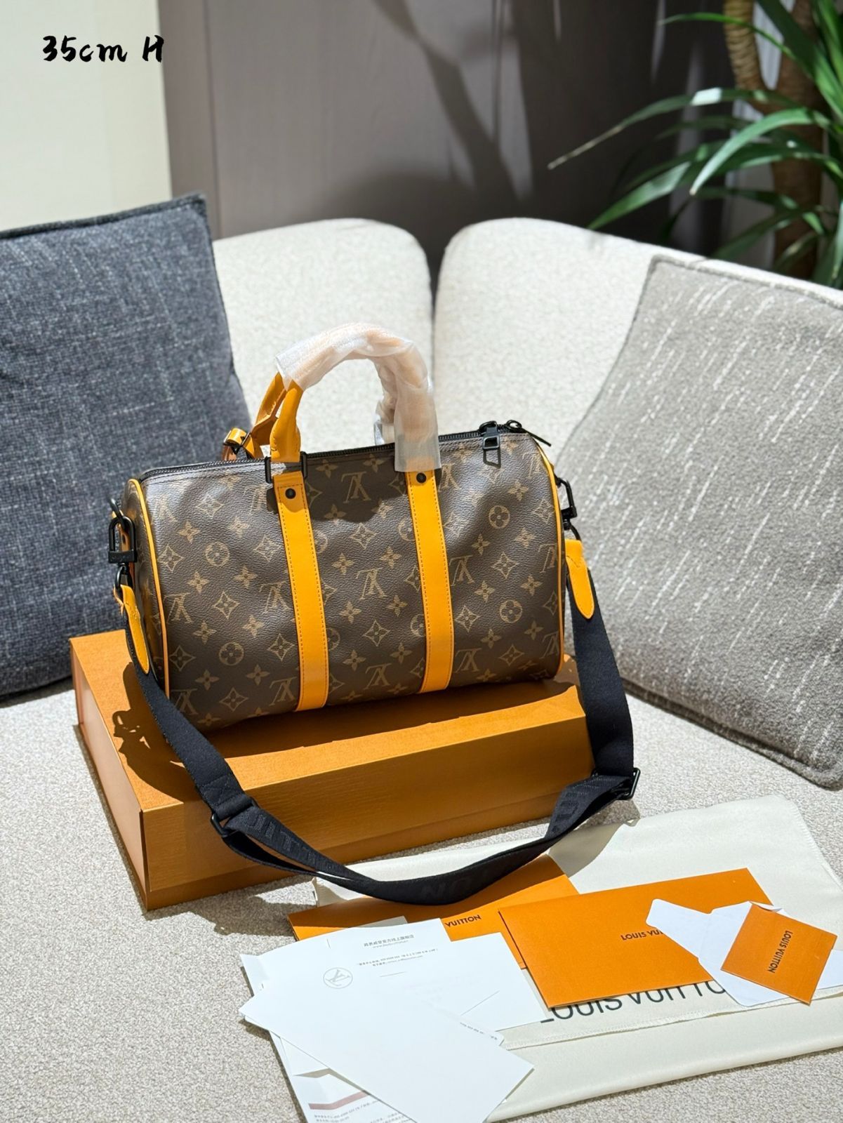 Keepall キーパール