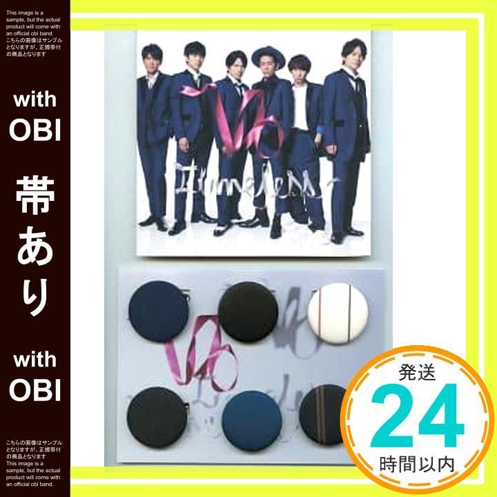 V6 CD☆Timeless☆SHOP盤☆ Amazon.co.jp: Timeless(V6 20th Anniversary Shop限定盤