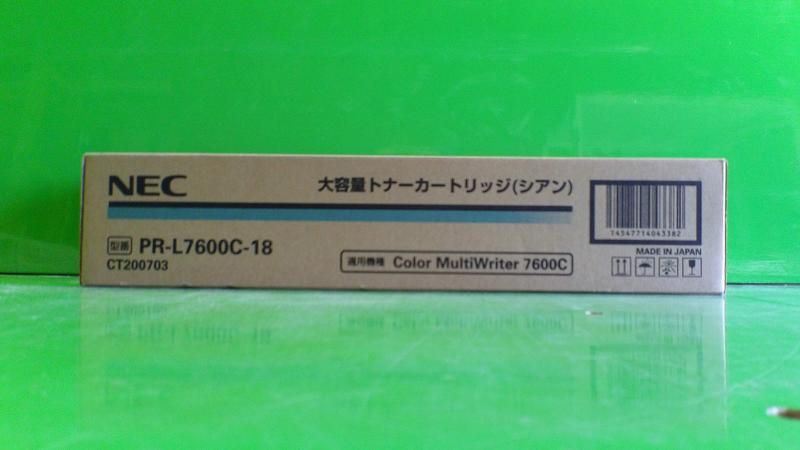 NEC PR-L7600C-18 大容量トナー シアン NE-TNL7600-18J