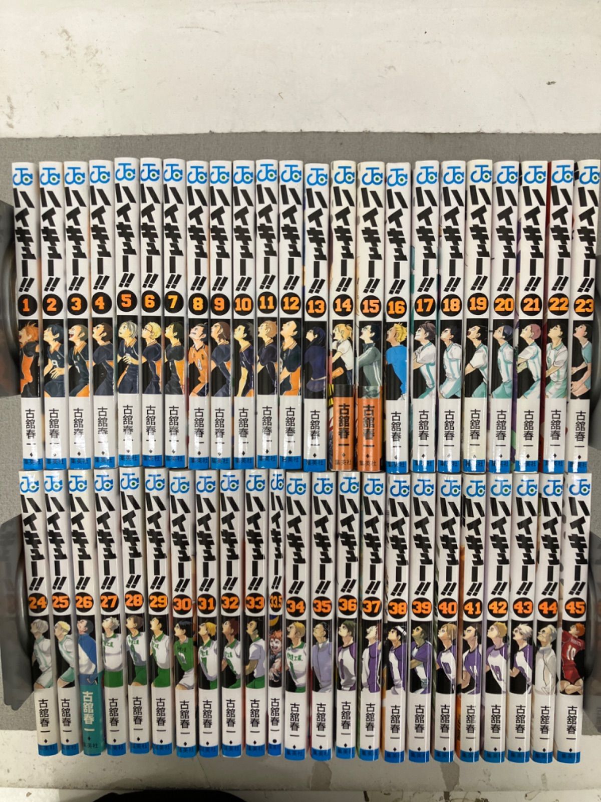ハイキュー!! 全45巻＋33.5巻 f003