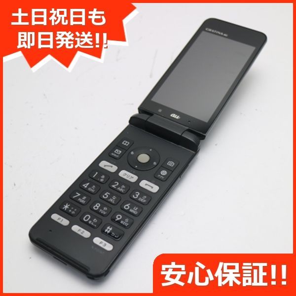 美品 au KYF31 GRATINA 4G ブラック 即日発送 ガラケー ガラケー AU