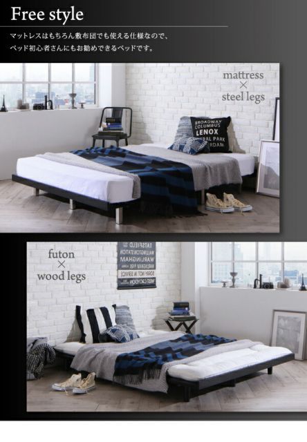 デザインボードベッド マルチラススーパースプリングマットレス付き 木脚タイプ ステージ セミシングル フレーム幅100 組立設置付 デザインボードベッド マルチラススーパースプリングマットレス付き 木