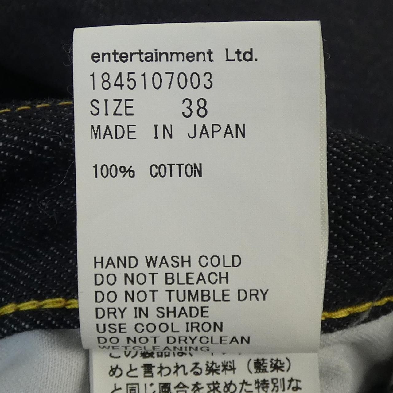 セール中 香合仏 弁財天 白檀 仏龕 懐中仏 弁天 弁才天 セール延長