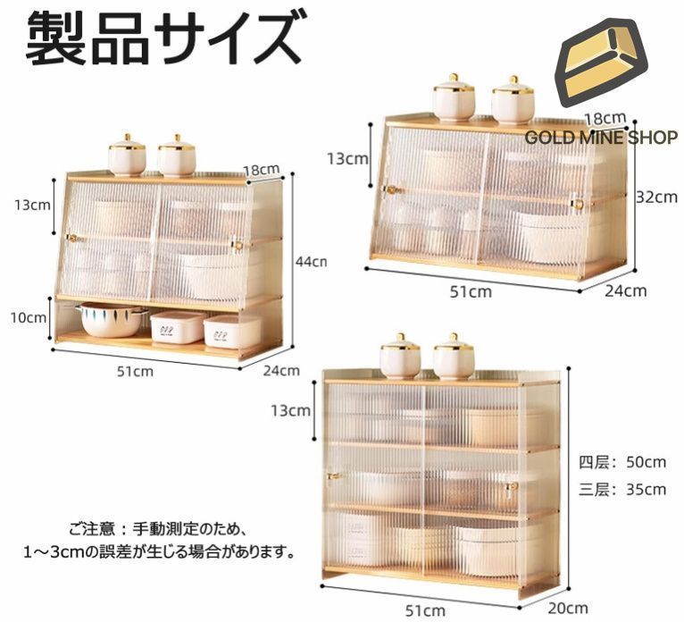 北欧風