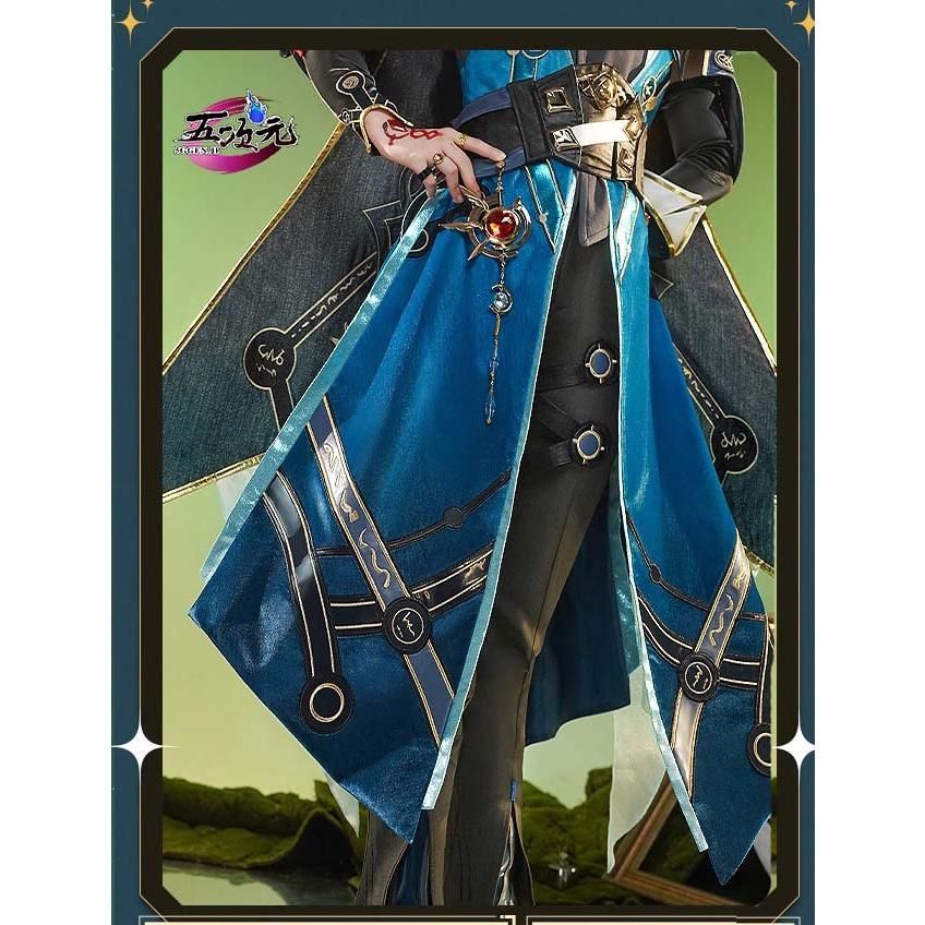 アナイクス 衣装