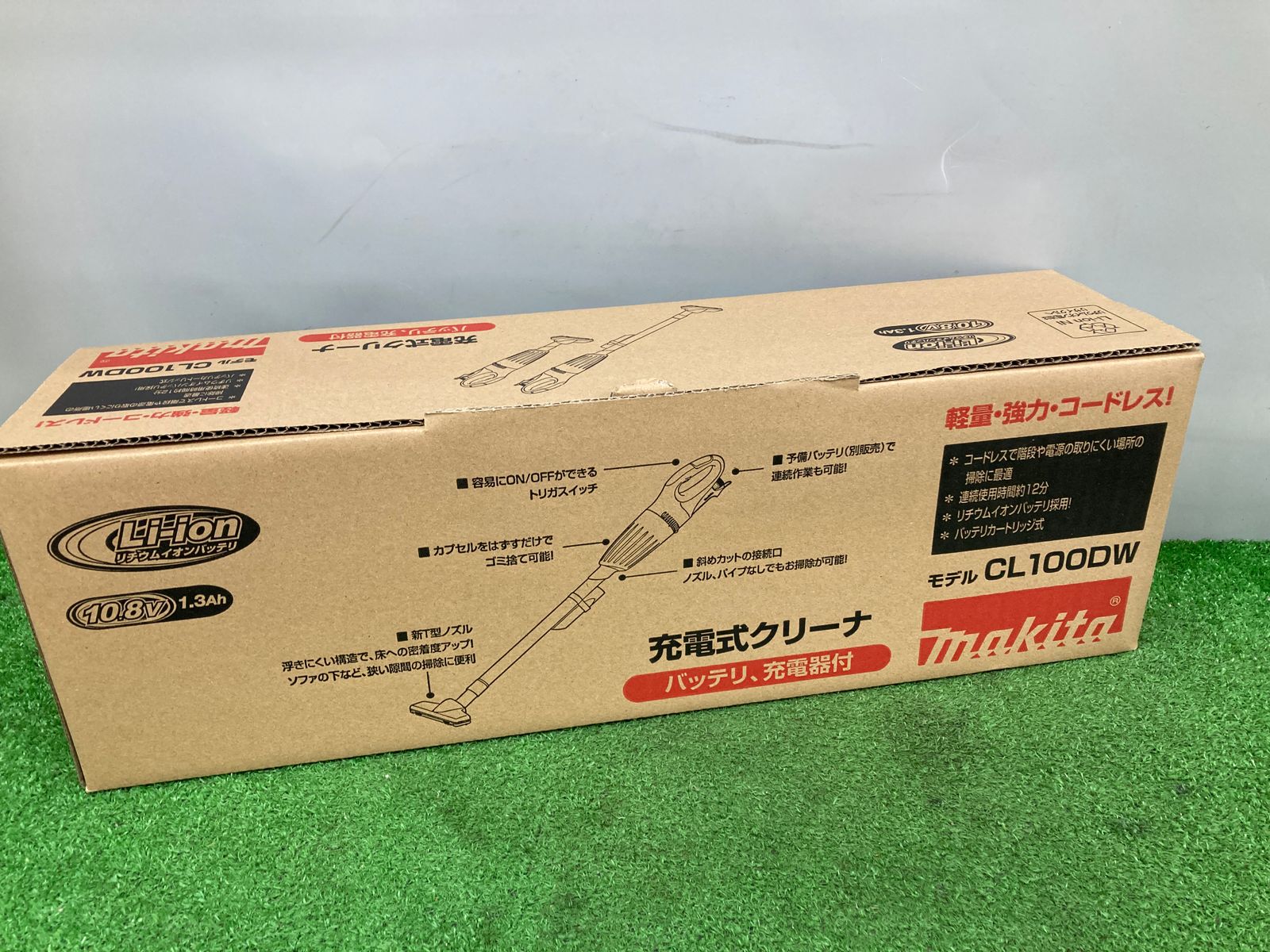 未使用品】【0921】☆makita(マキタ) 10.8v充電式クリーナー (1.3Ahバッテリx1/充電器) CL100DW IT2PCC89TZYB  - メルカリ