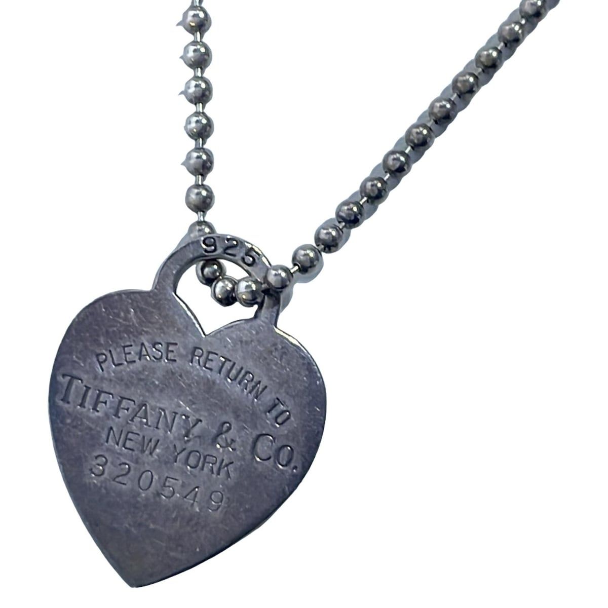 Tiffany LOVE YOU リターントゥハートペンダントトップ シルバー