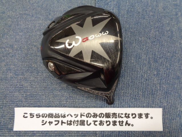 ワオ Waoww RV-555 中古ドライバー ヘッドのみ 000151 - メルカリ