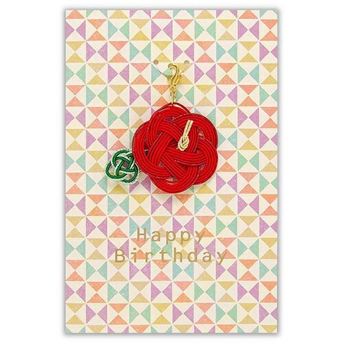 まとめ エヌビー カード ＷＷカード 誕生日 レトロ 洋型３号封筒 椿 1356312 ×15セット