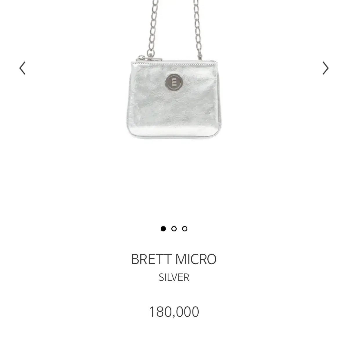 【新品・未使用】 MINITMUTE(ミニミュート) BRETT MICRO Brett Micro – minitmute.jp