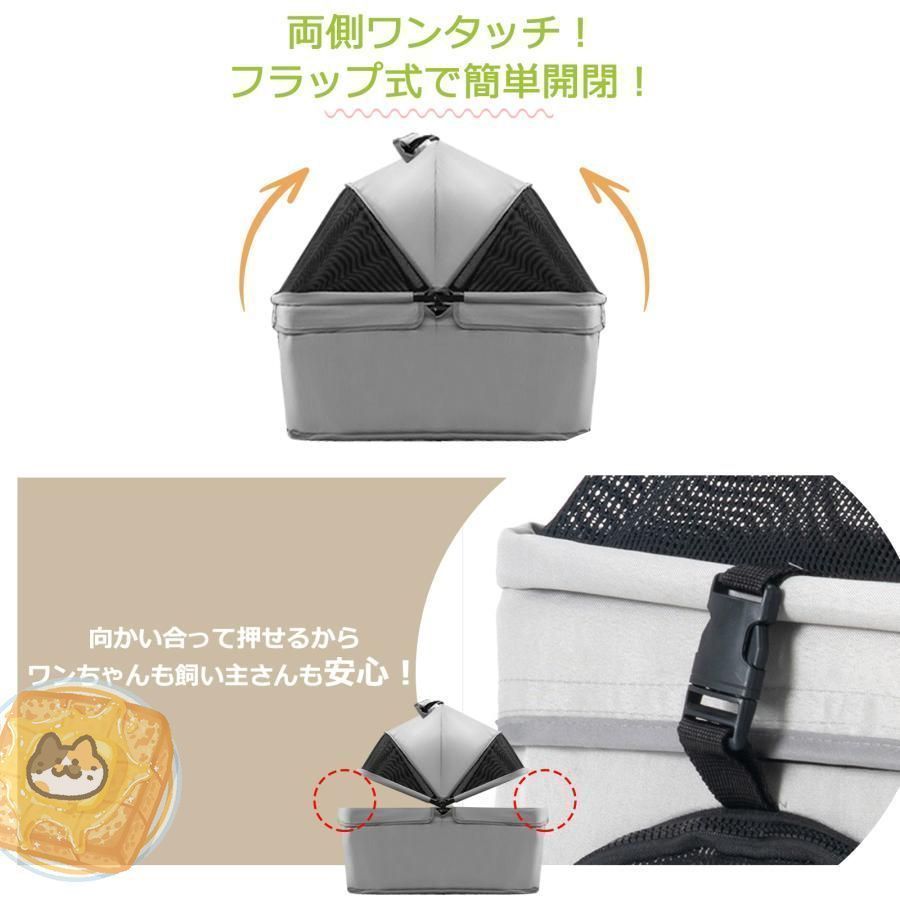  ペットカート2 way分離ペットキャリー折りたたみ式バスケット分離式4輪ペットカート対面式犬カート軽快走行自立可犬用取り外し ドライブ用品 お出かけ お散歩用品