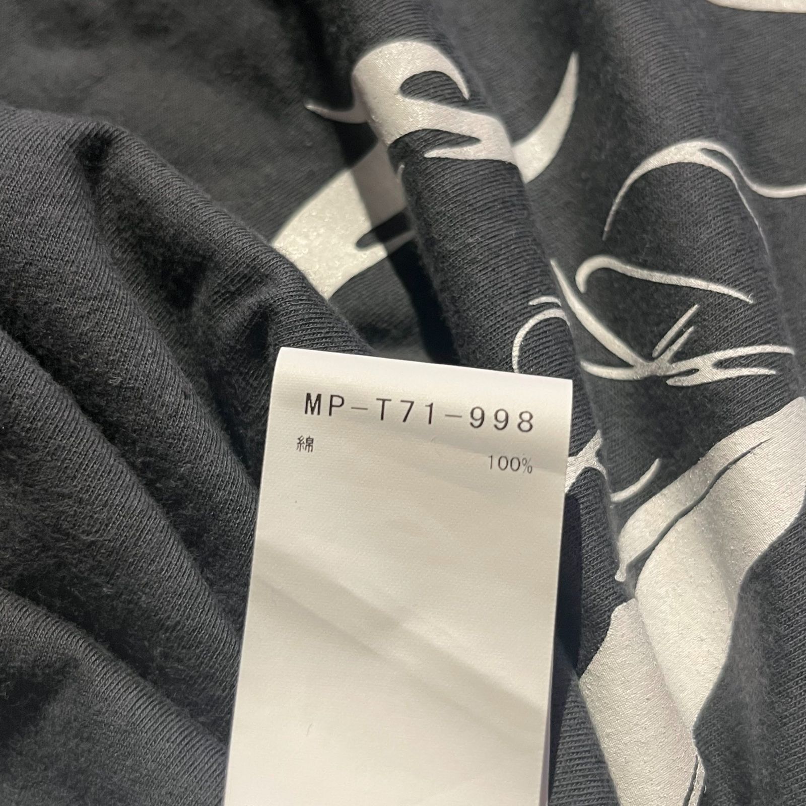 Y's for men × MASSES T-SHIRT 