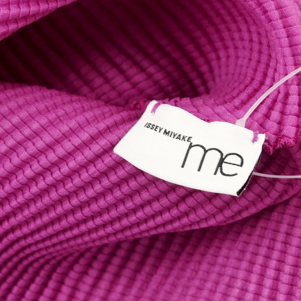 ISSEY MIYAKE meストレッチプリーツ カーディガン KNIT STRETCH PLEATS 1 – isseymiyake.com