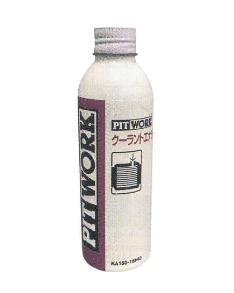 ピットワーク クーラントエナジー 150mL KA150-15040 - メルカリ