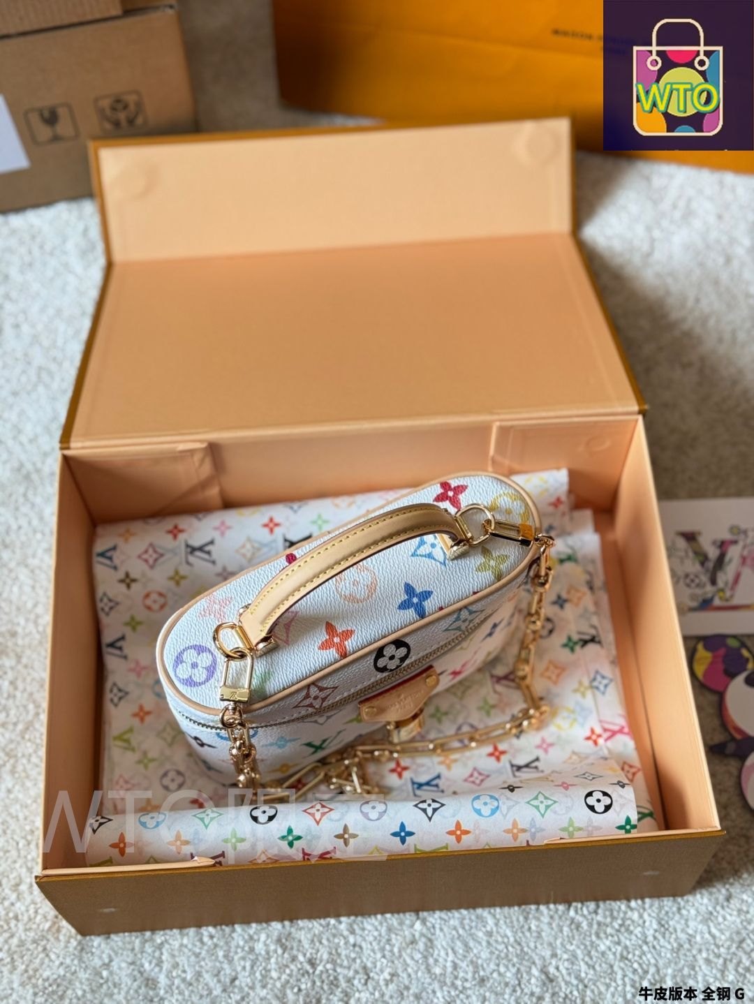 今日特価】Louis Vuitton 2025 Murakami White Multicolor