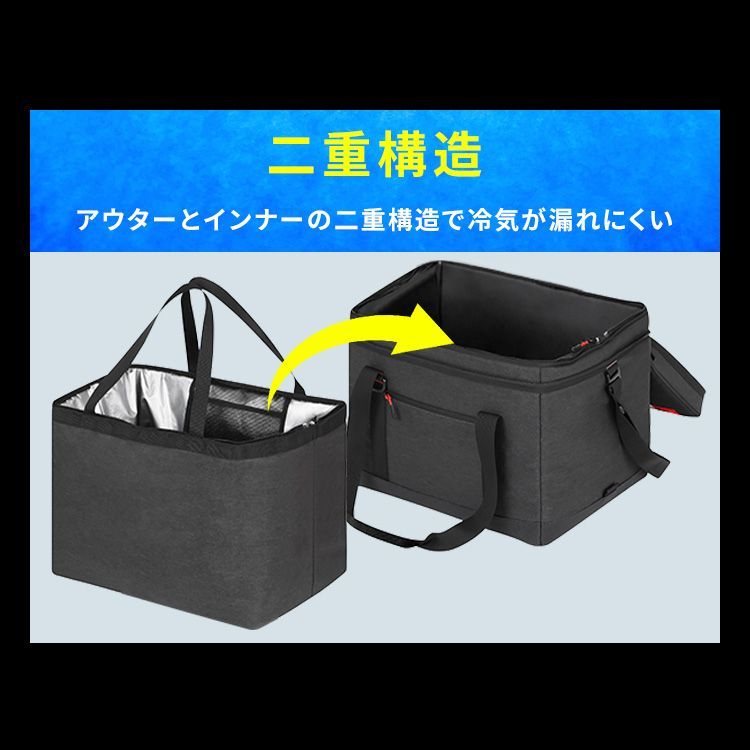 公式 クーラーボックス