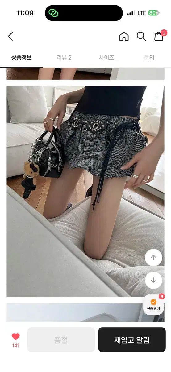 バティアエル チェック 蝶 スカンツ マイクロ ショートパンツ スカパン ローウエスト