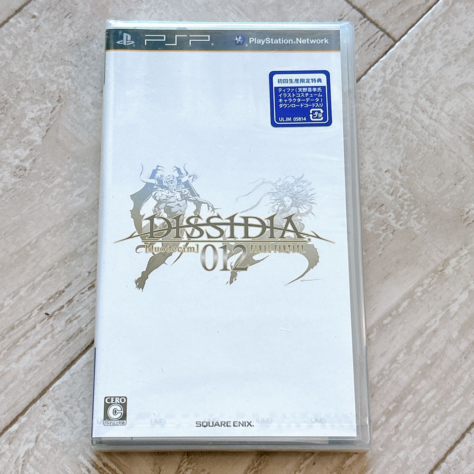 ディシディア デュオデシム ファイナルファンタジー：新品未開封PSP 