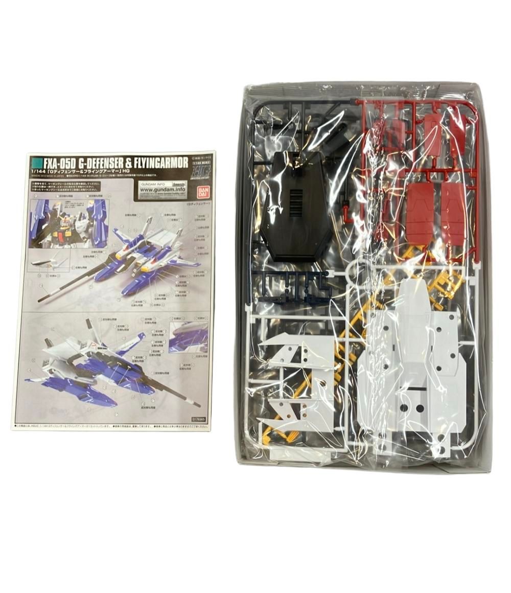 たのメル便】CR 牙狼 FINAL - XX 1/399 パチンコ実機 パチンコ牙