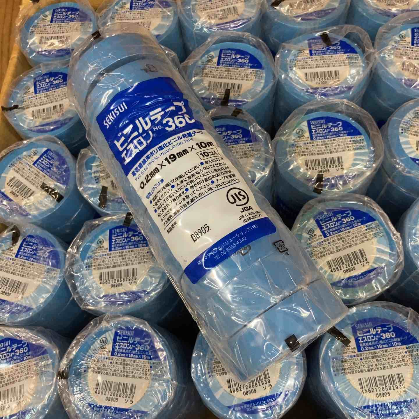 夏セール開催中。 セキスイ SEKISUI 積水 エスロンテープ No.360 V360L01 塩化ビニル 0.2mmx19mmx10ｍ 空 300個 所沢店