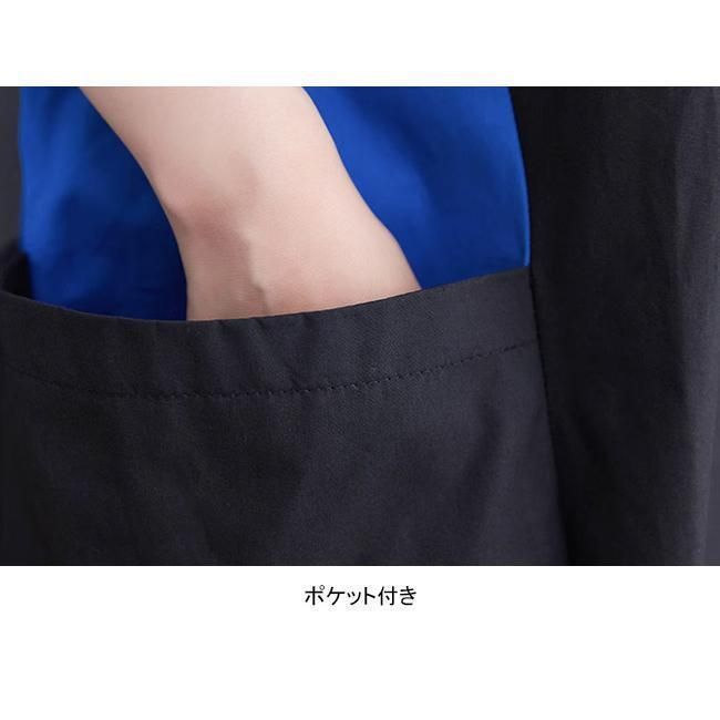羽織り 配色