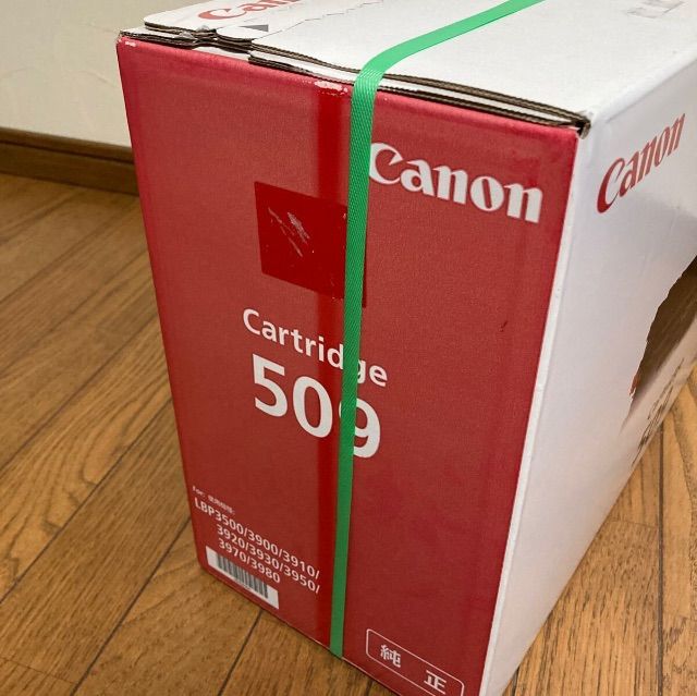 新品☆箱色あせ☆CANON キヤノン メーカー純正品 トナーカートリッジ