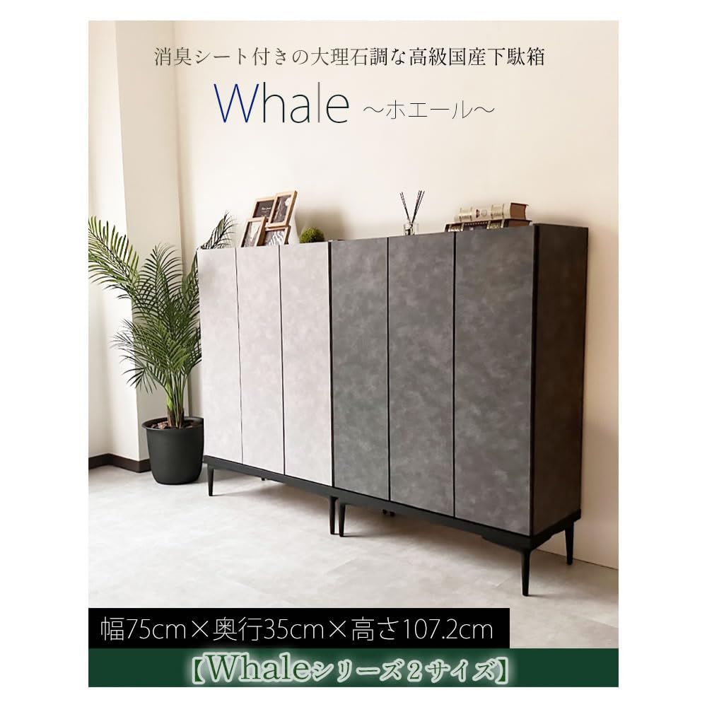 大川家具