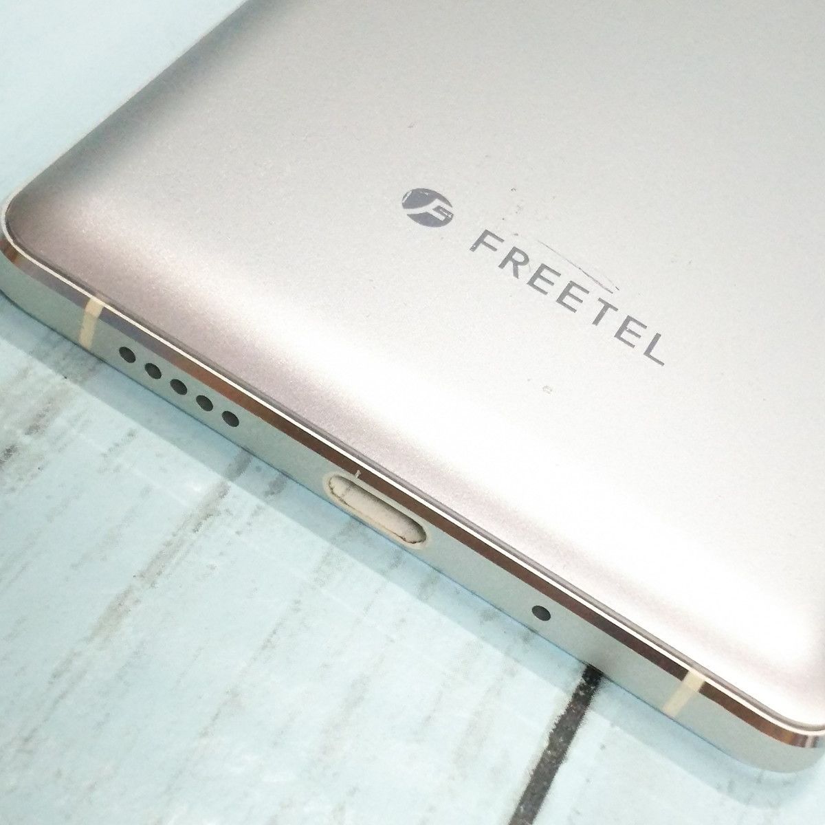 FREETEL RAIJIN ホワイト 雷神 本体 白ロム SIMロック解除済み SIMフリー 567745