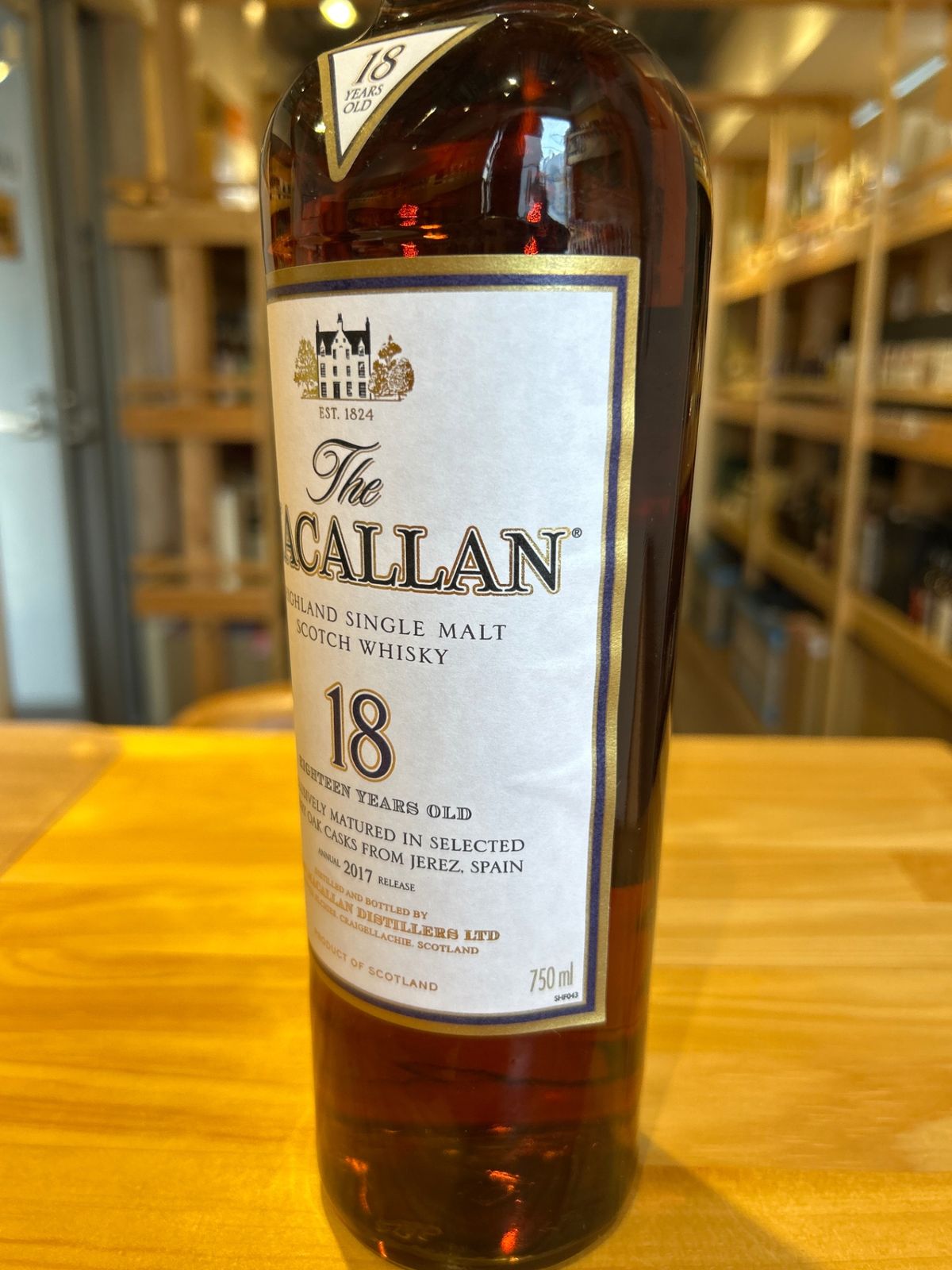 未開栓】The MACALLAN ザ・マッカラン 18年 2017 ウイスキー 700ml 43