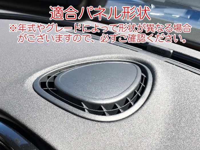 BMW MINI ミニクーパー センター パネル ステッカー 全5色 F54 F55 F56