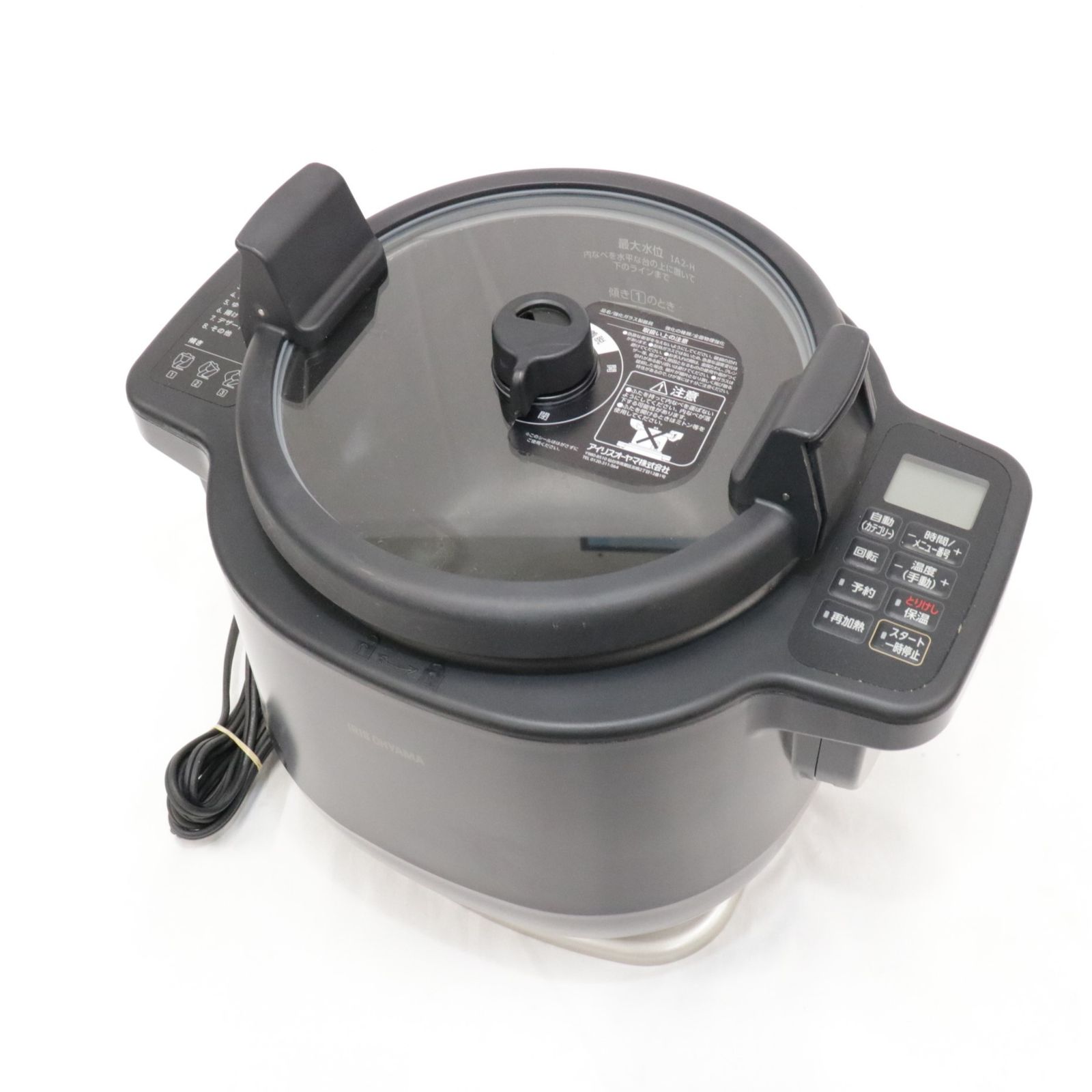 アイリスオーヤマ CHEFDRUM(シェフドラム) DAC-IA2-H 自動メニュー90種  