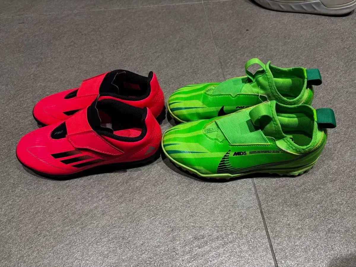 キッズ 若者 サッカーシューズ アディアス NIKE ナイキ