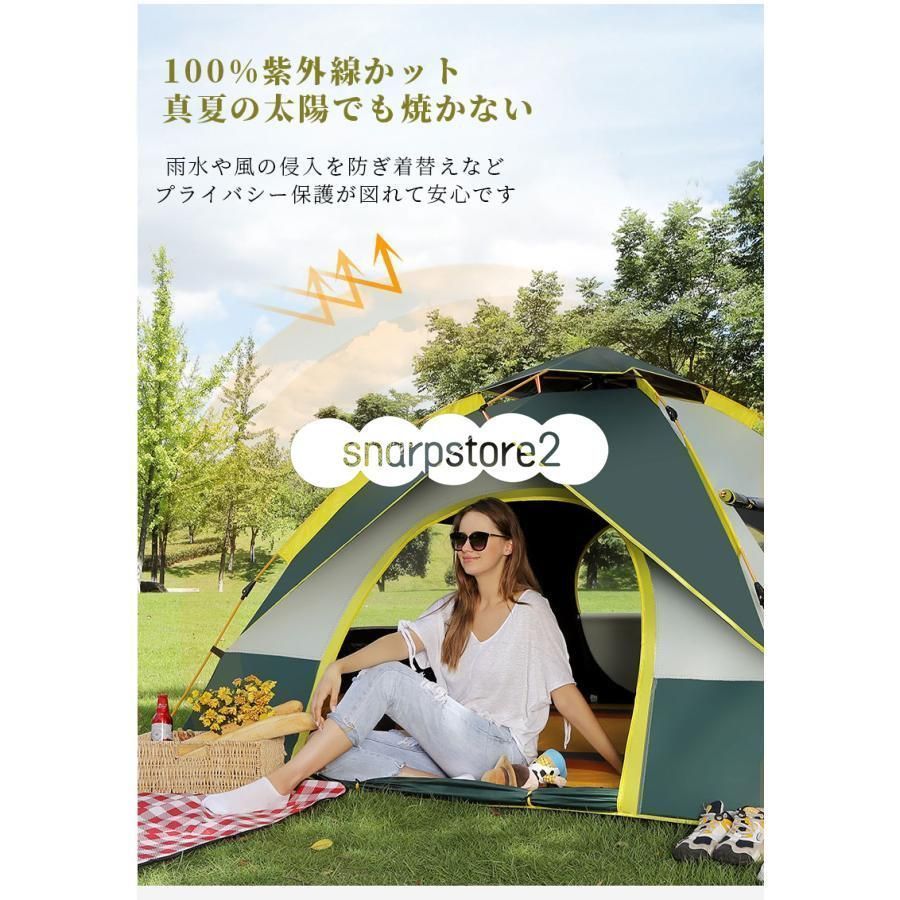 FIELDOOR ワンタッチタープテント 完全遮光 G03 スチールフレーム 風抜けベンチレーション 高耐水加工 シルバーUVカット FIELDOOR  【完全遮光】 ワンタッチタープテント G03 スチールフレーム 遮熱 風抜けベンチレーション 高耐水加工 シルバーUVカットコーティング ...