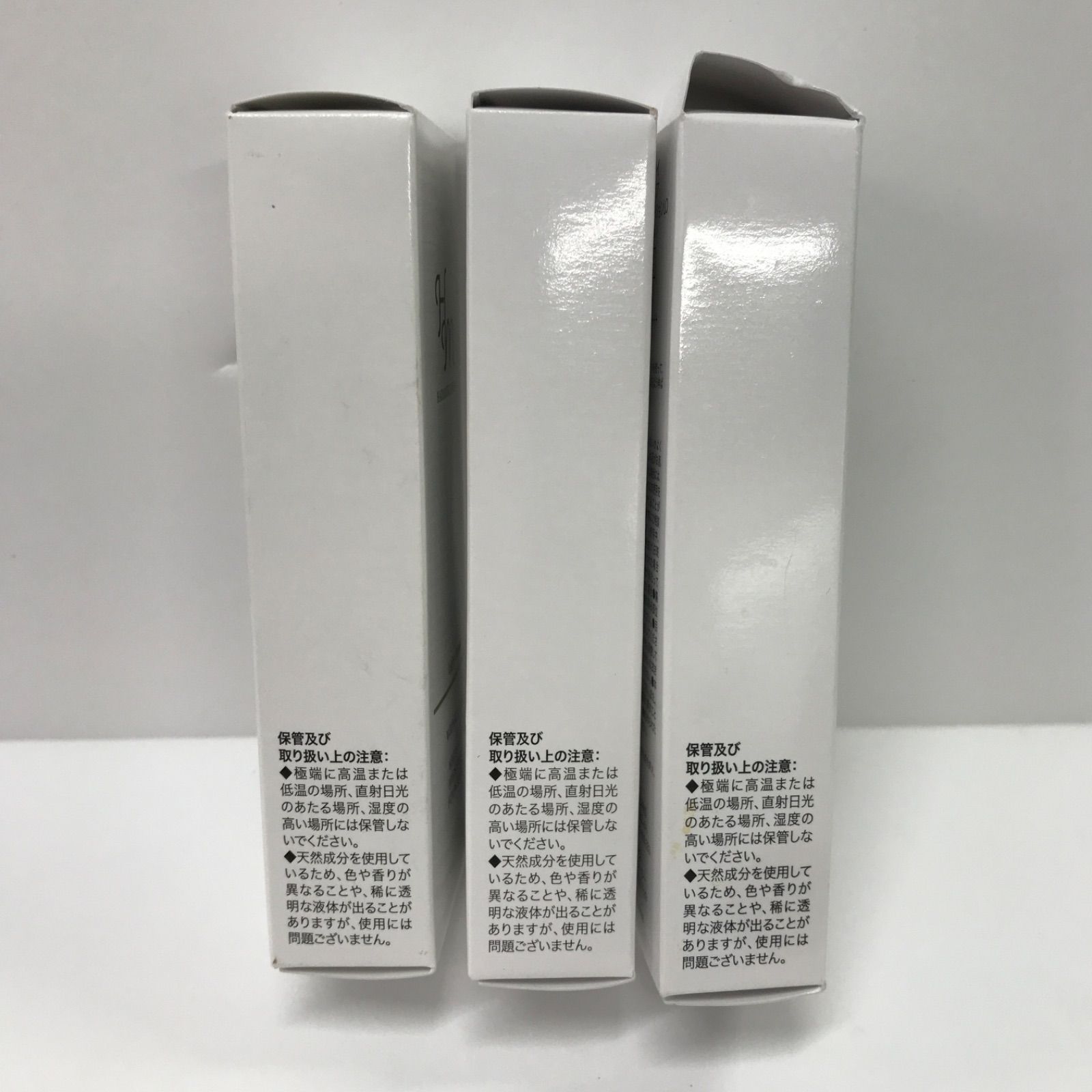 ハダメキミライ ファンデーションリンクルケア 26g 3本セット 楽天市場】【ワンダフルデー☆限定クーポン＆全品ポイント2倍！8