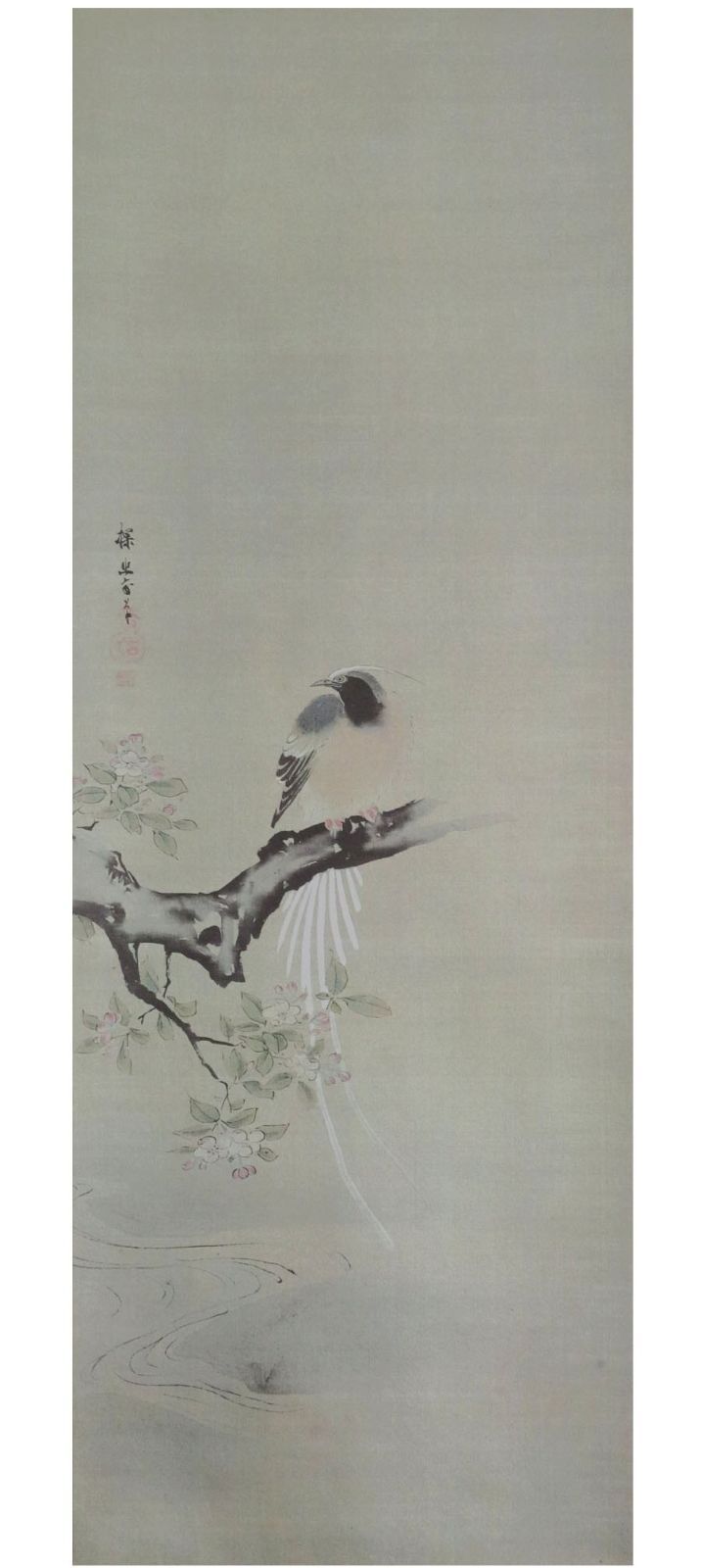 源・M》《高級工芸品》ボストン美術館 収蔵 狩野探幽 筆「海棠に