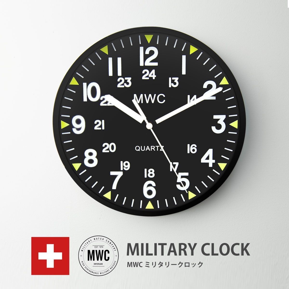 ミリタリー クロック 壁掛け時計 おしゃれ MWCクロック ブランド ミリタリーウォッチカンパニー 安い 北欧 時計 掛け時計 アンティーク スイープ  静音 寝室 リビング 見やすい おすすめ シンプル - メルカリ