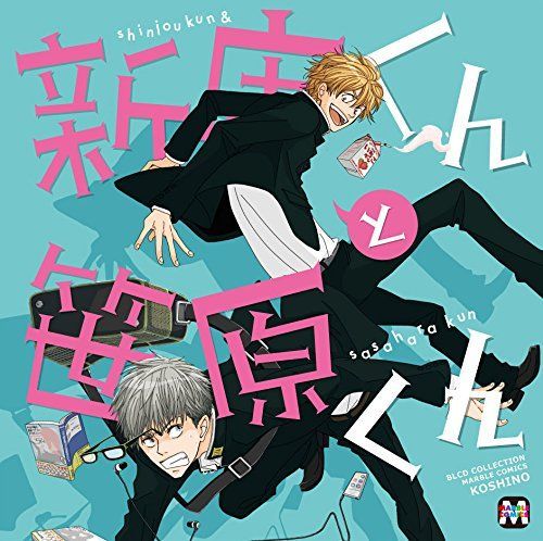 94冊 キン肉マン新装版 全巻セット1〜90巻 オマケ4冊 ゆでたまご