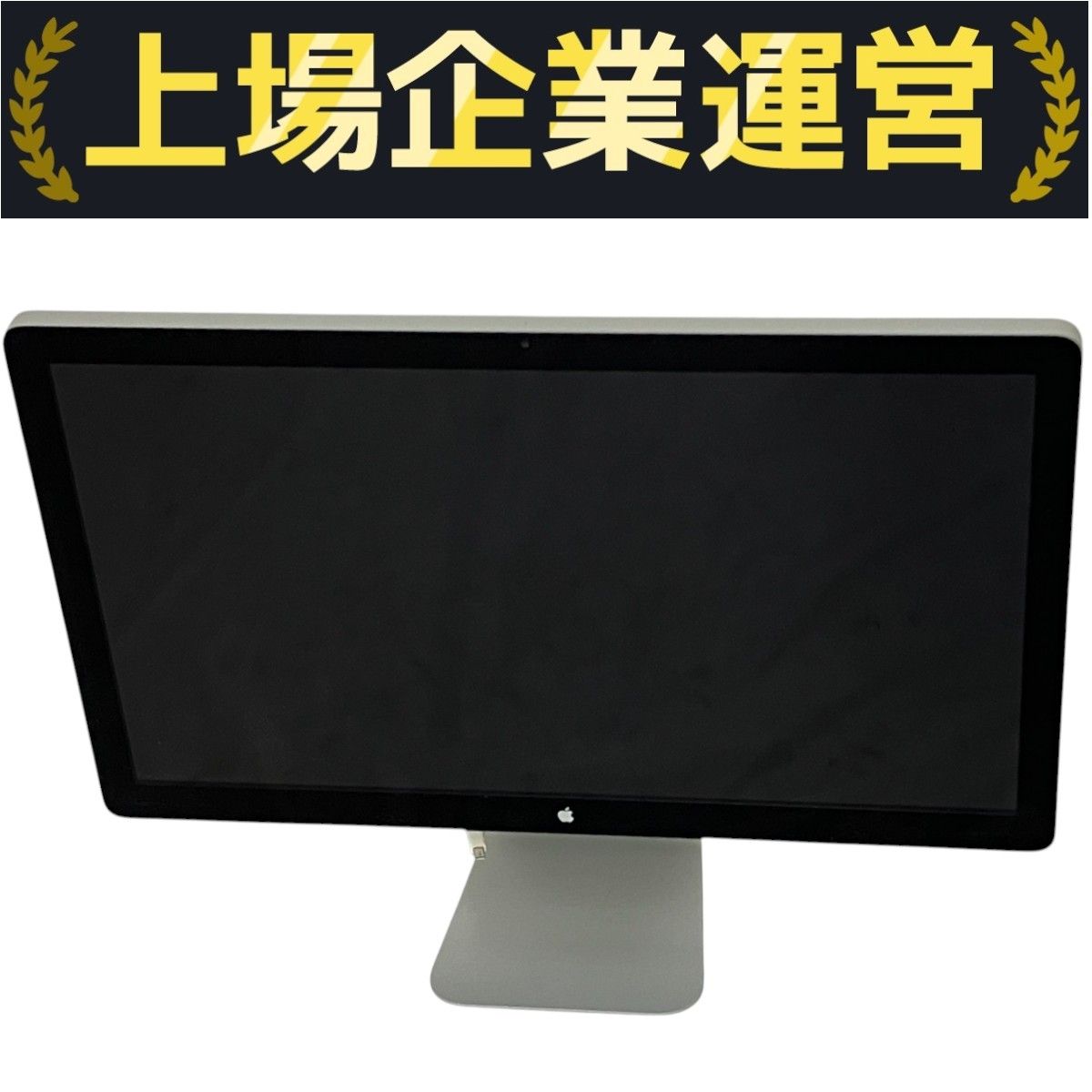 ジャンク Apple アップル MC914J/A A1407 Thunderbolt Display
