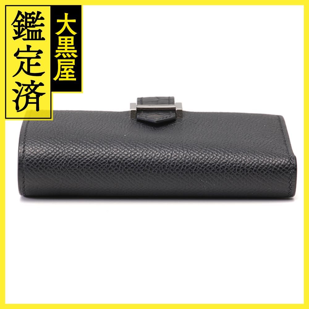 エルメス