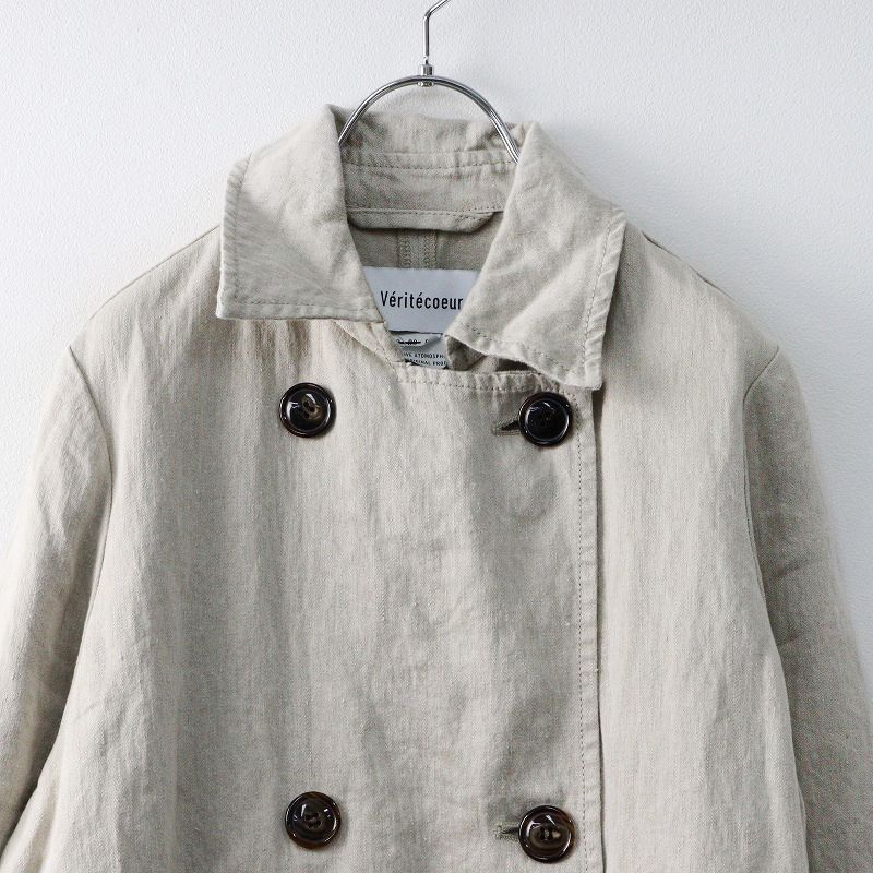 ヴェリテクール Veritecoeur VC-2026 リネン ダブルブレスト ロング