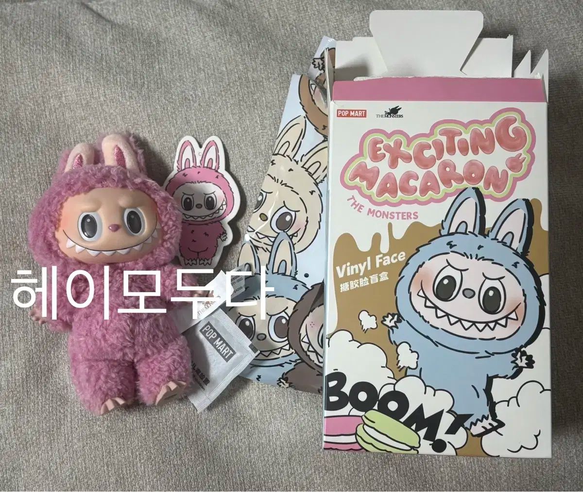 貝殻 ≪極希産！黄色変異！≫ 小売 タミコイモ イモガイ科 2026年最新