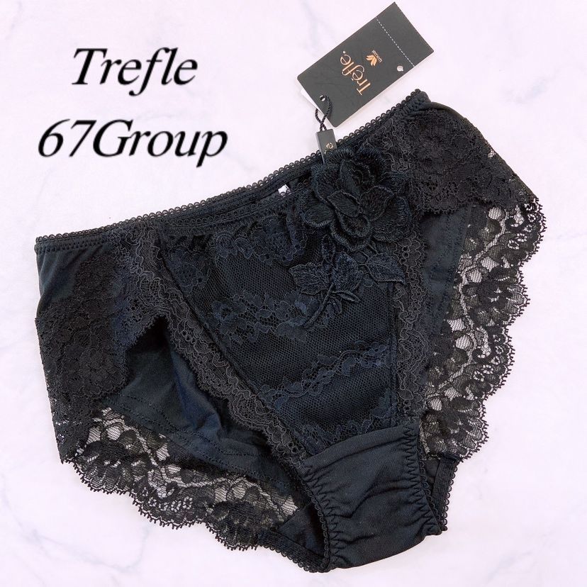 新品タグ付き】Wacoal Trefle ワコール トレフル 67グループ 67G