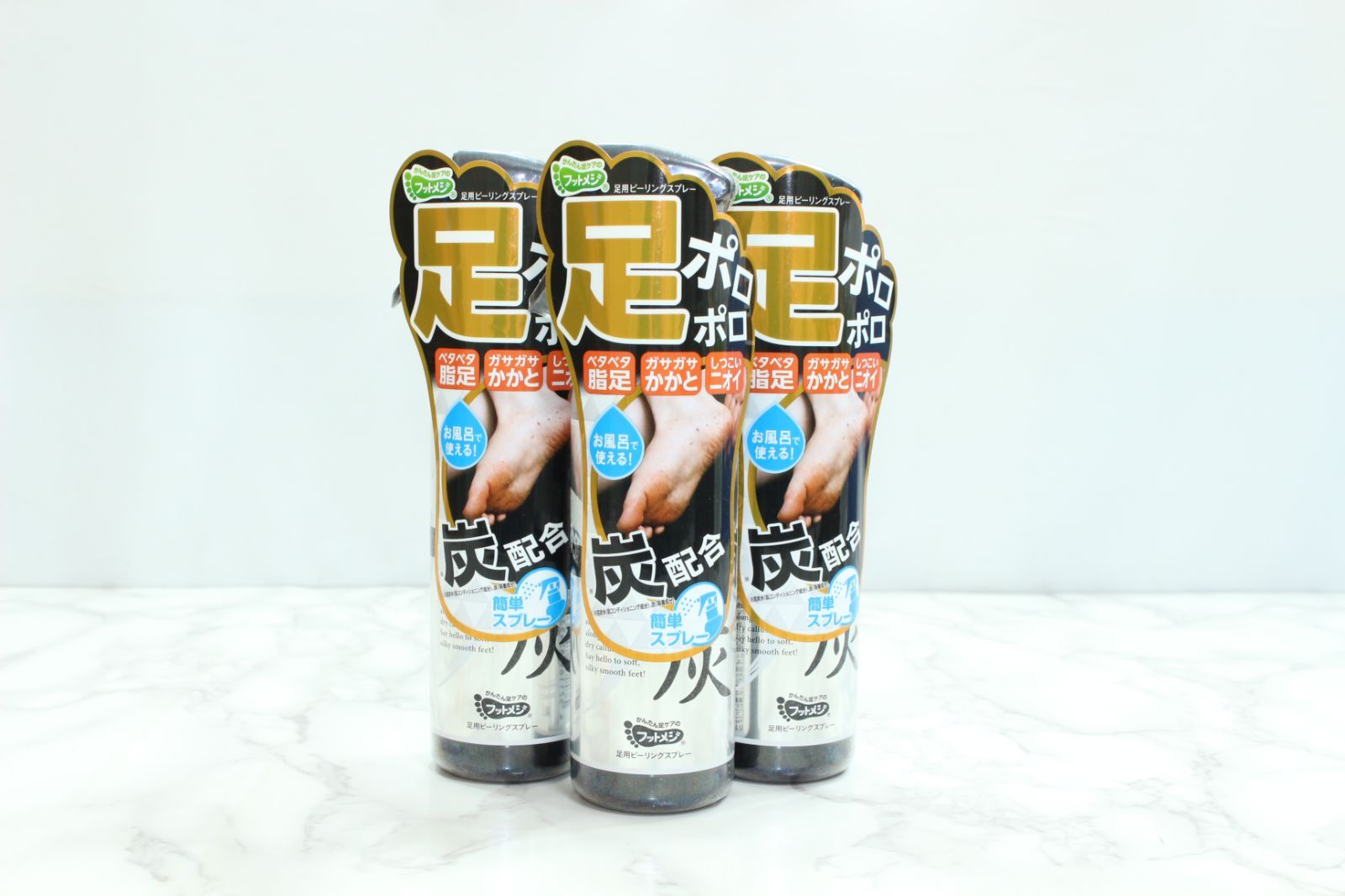 ポッキー！！ フットメジ 足用ピーリングスプレー 110ml 3本セット フットメジ 足用ピーリングスプレーEX 110ml×3個 - メルカリ
