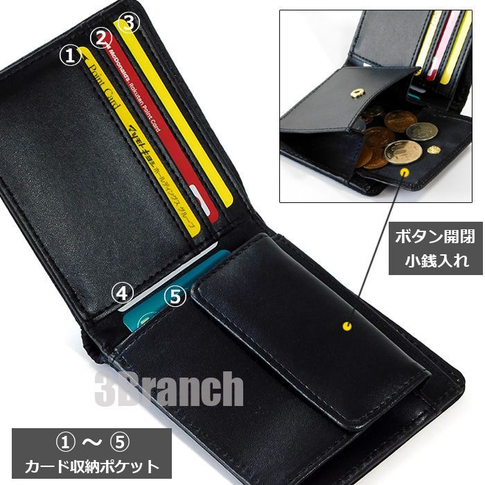 camowallet.jpg