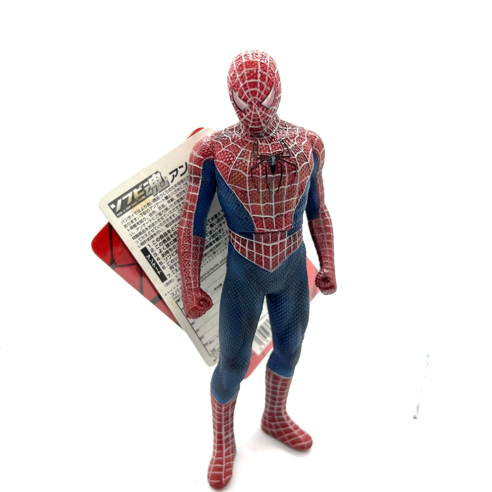 ソフビ魂『スパイダーマン』&『ブラックスパイダーマン』全2種