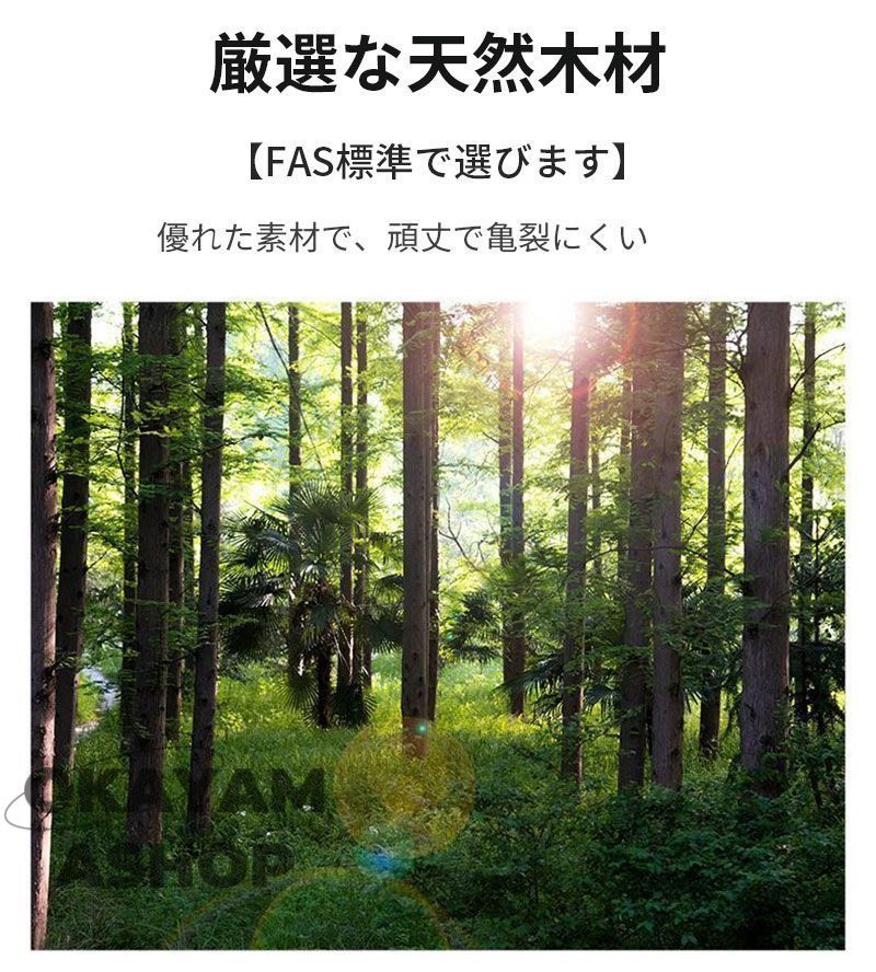 キャットステップ