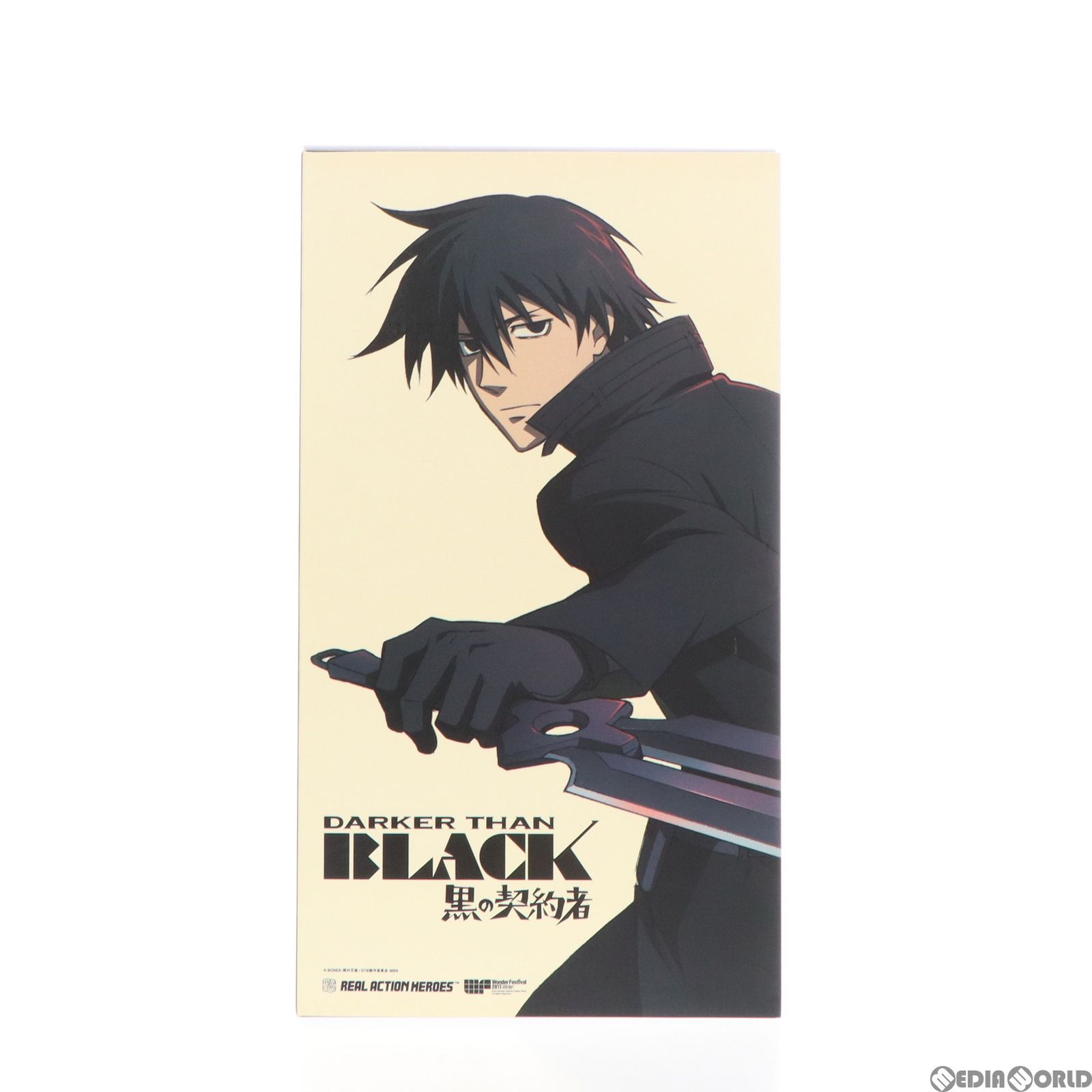 リアルアクションヒーローズ RAH No.529 黒(ヘイ) ワンダーフェスティバル2011冬開催記念商品 DARKER THAN BLACK 黒の契約者 完成品 可動フィギュア メディコム・トイ
