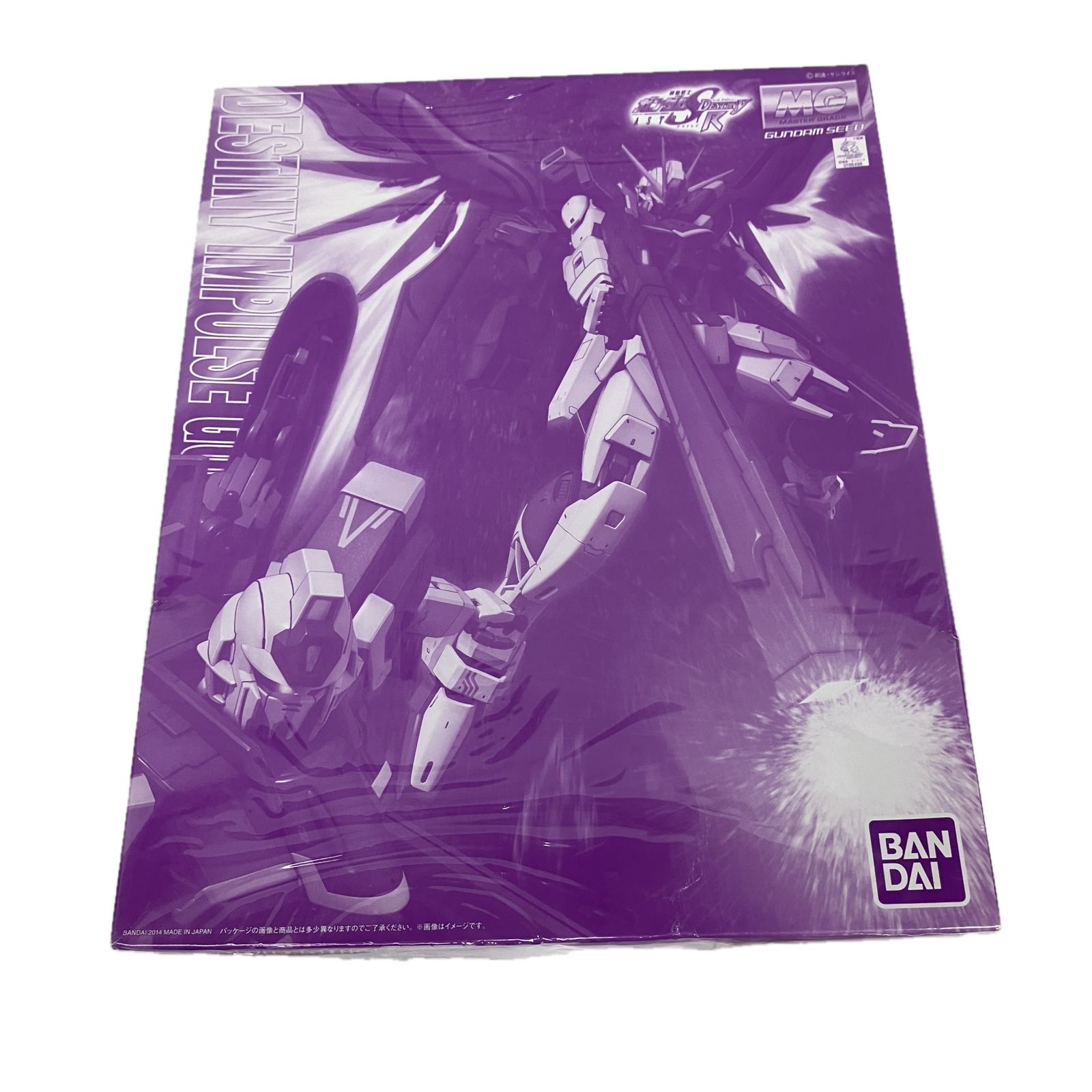 BANDAI 0186498 MG 1|100 ZGMF-X56S|ι デスティニーインパルスガンダムR リジェネス マスターグレードモデル プラモデル 未組立 ♥ S10542634