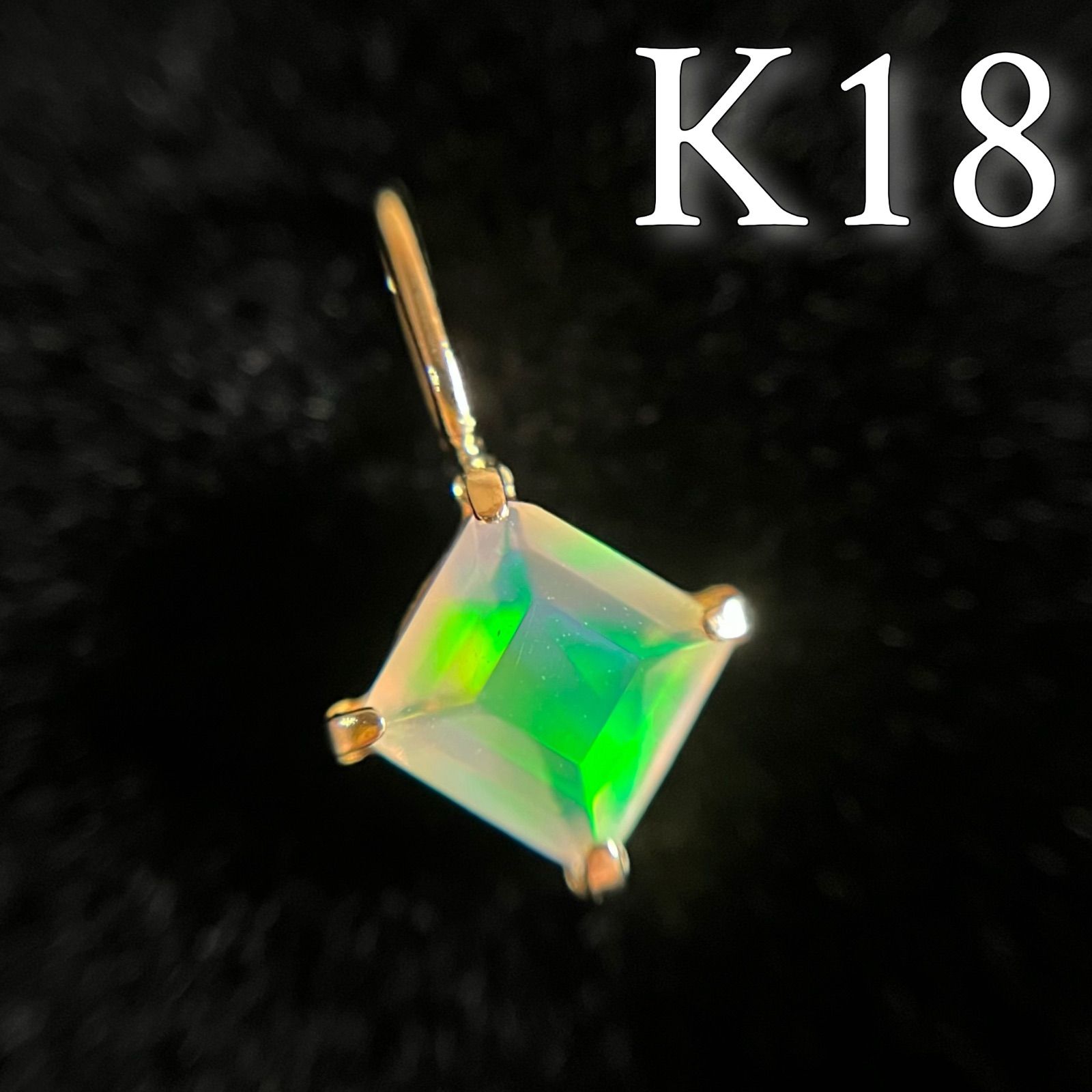 K18 天然石オパール スクエア 18金イエローゴールド ペンダント
