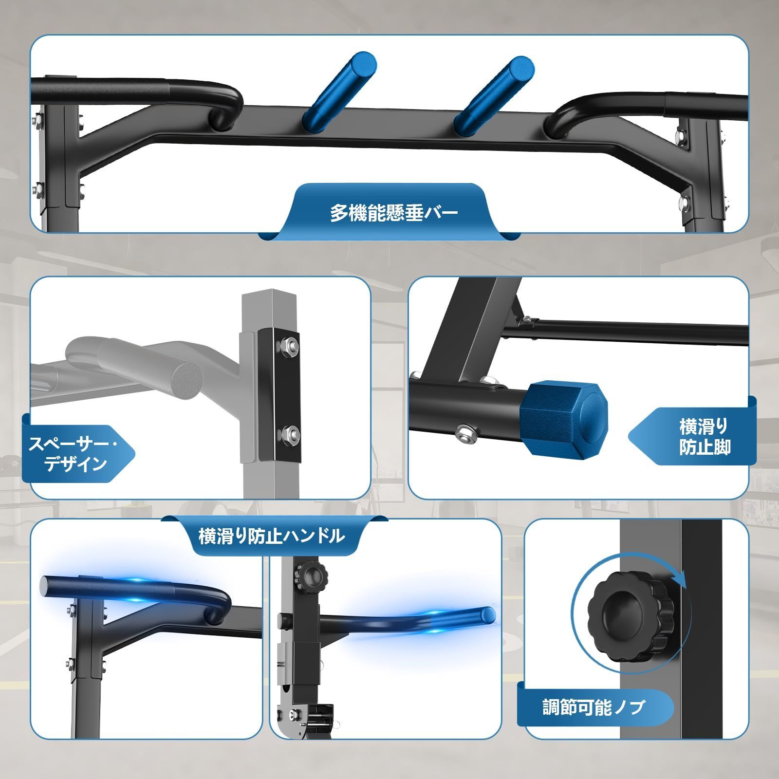 懸垂バー Bongkim
